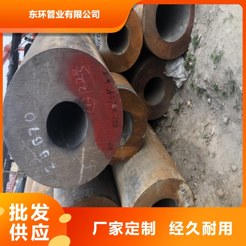无缝钢管_厚壁无缝钢管使用寿命长久