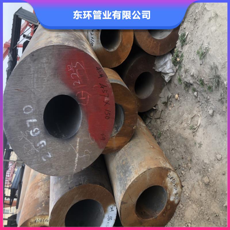 無縫鋼管-精拔厚壁無縫鋼管專業(yè)生產(chǎn)制造廠