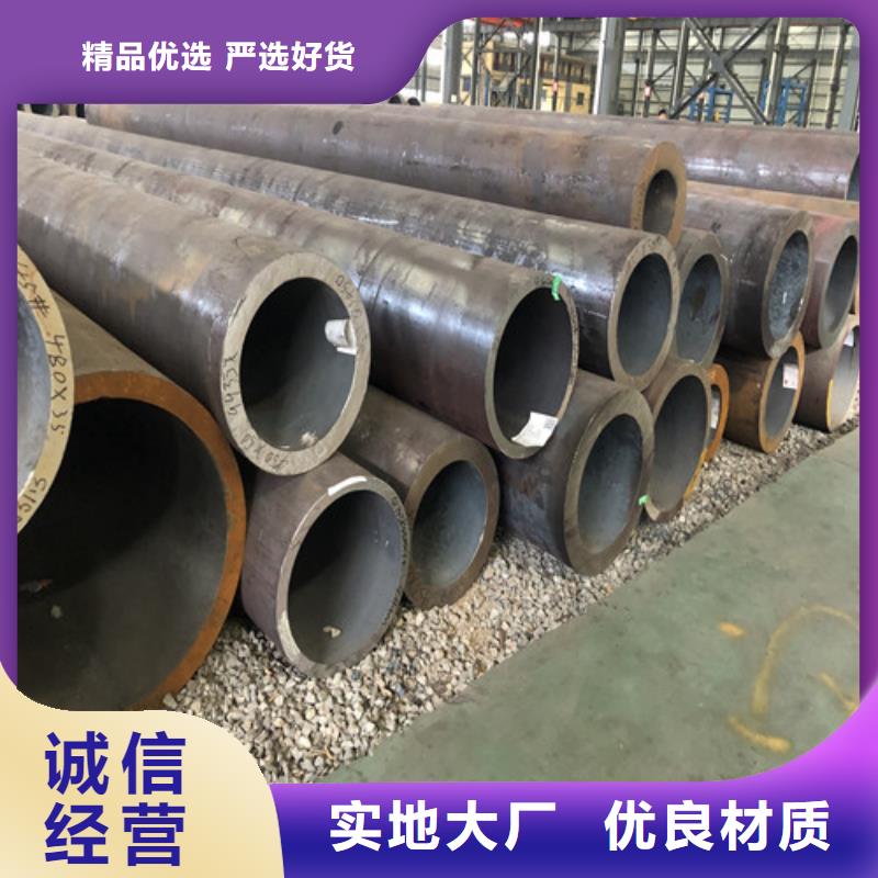 27SiMn無縫鋼管定做-27SiMn無縫鋼管廠