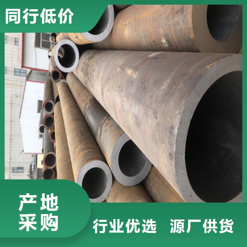 無縫鋼管 厚壁無縫鋼管優(yōu)質(zhì)貨源