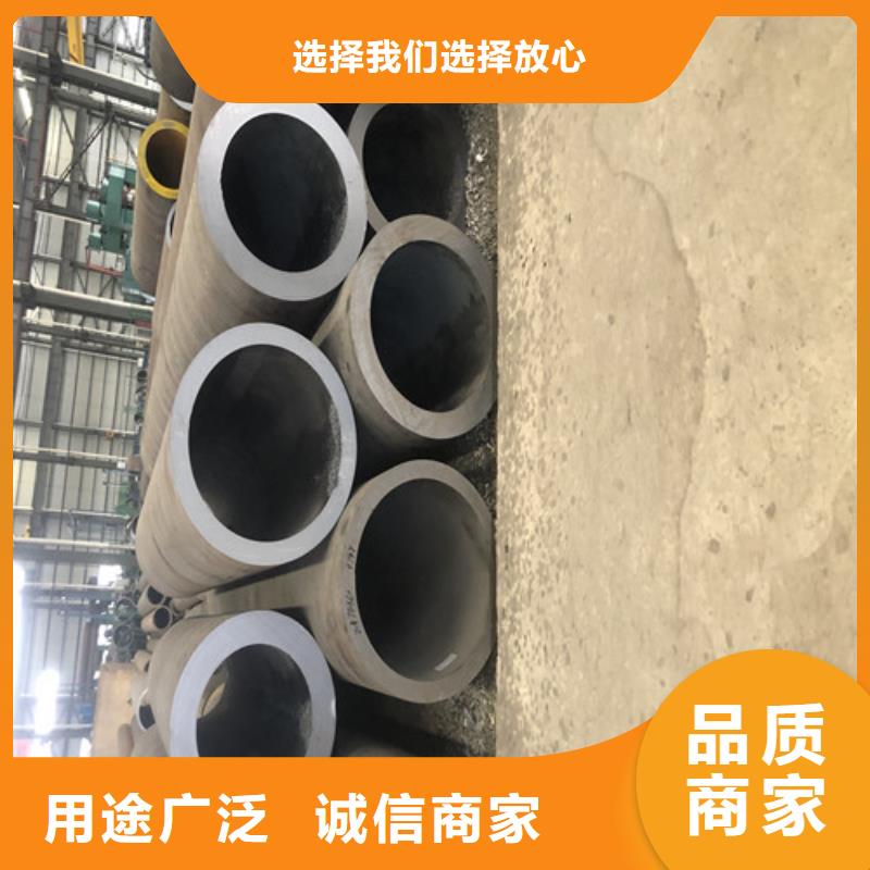 无缝钢管精拉无缝钢管规格型号全