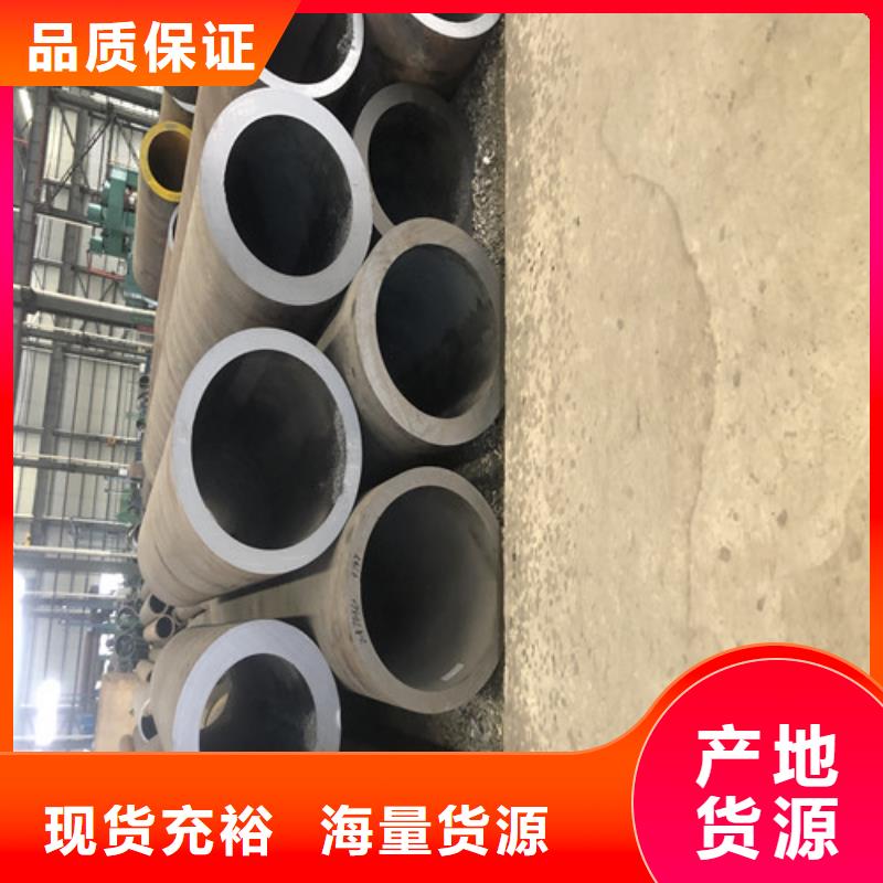 無縫鋼管精拔無縫鋼管現(xiàn)貨交易