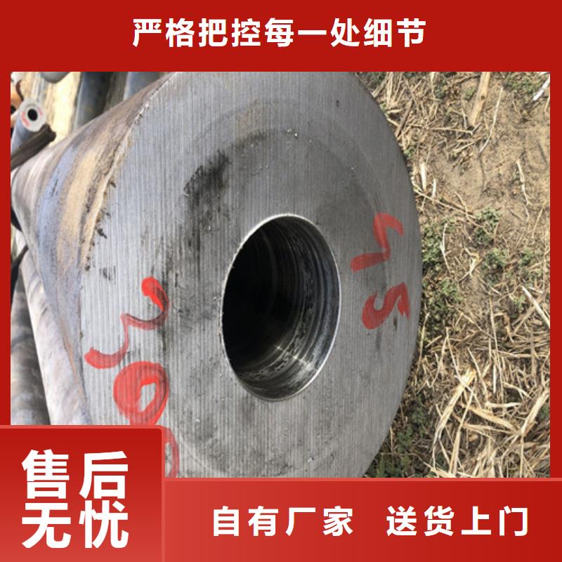 無(wú)縫鋼管厚壁無(wú)縫鋼管廠正規(guī)廠家