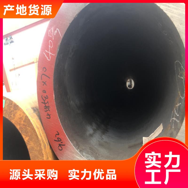 無縫鋼管厚壁無縫鋼管廠規(guī)格齊全