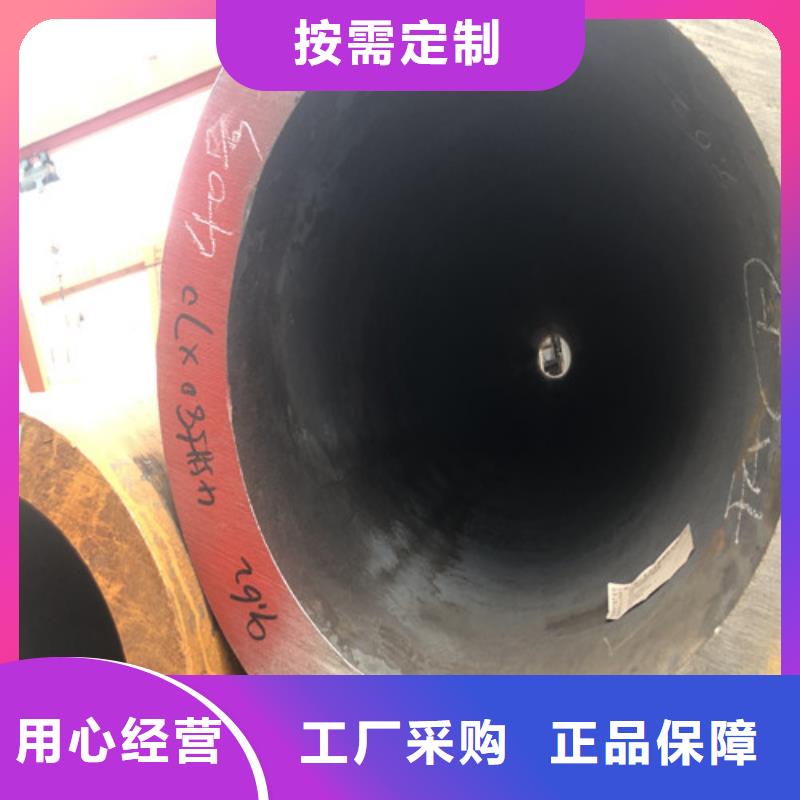 無縫鋼管大口徑精拉無縫鋼管一站式廠家