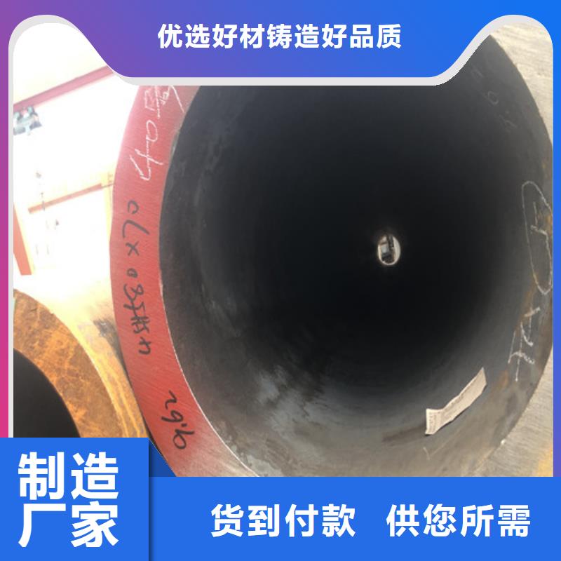 無縫鋼管精拔無縫鋼管實體誠信經(jīng)營