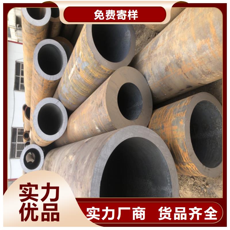 無縫鋼管厚壁無縫鋼管品質(zhì)值得信賴