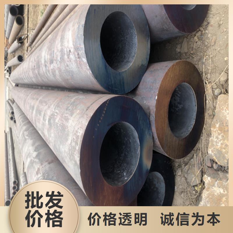 無縫鋼管-大口徑精拉無縫鋼管物流配貨上門