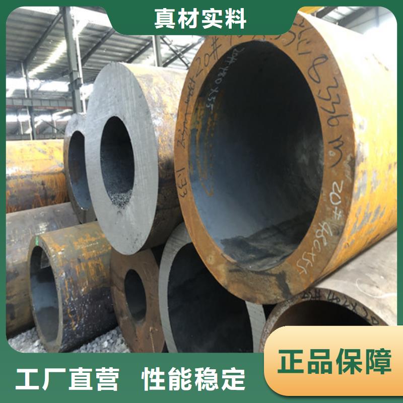 無縫鋼管 厚壁無縫鋼管優(yōu)質(zhì)貨源