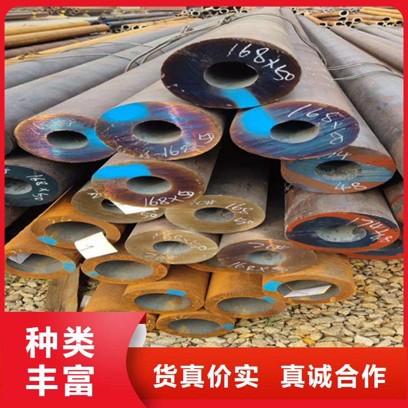 無縫鋼管 厚壁無縫鋼管優(yōu)質(zhì)貨源