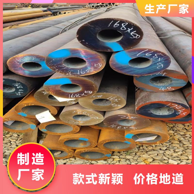 【無縫鋼管厚壁無縫鋼管廠核心技術】