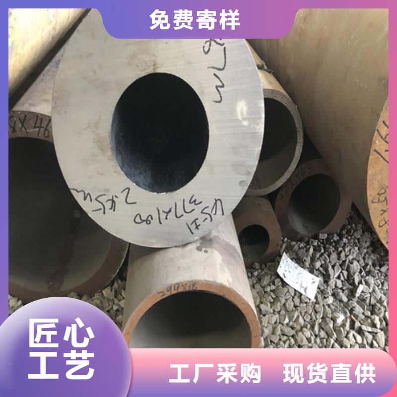 无缝钢管精拉无缝钢管原料层层筛选
