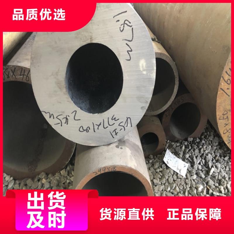 无缝钢管,厚壁无缝钢管来图来样定制