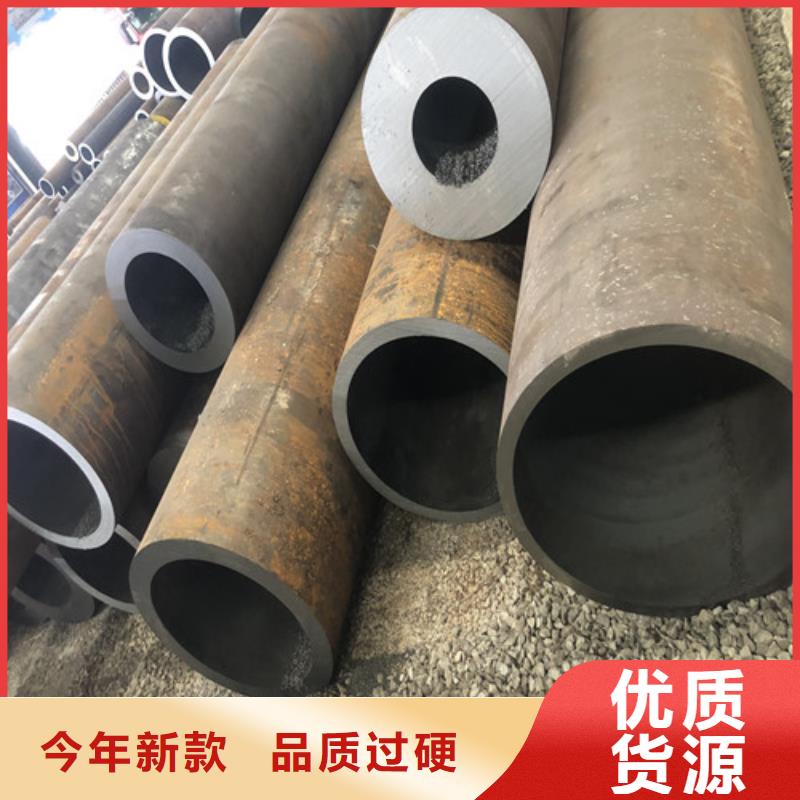 无缝钢管_大口径精拉无缝钢管让客户买的放心