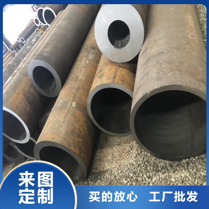 无缝钢管_精拉无缝钢管匠心品质