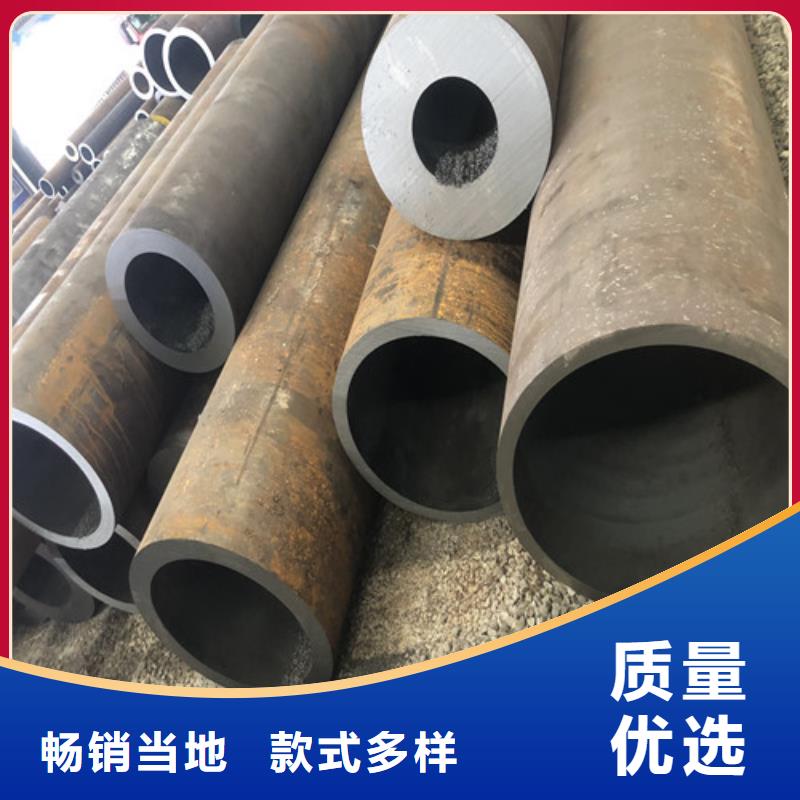 無縫鋼管厚壁無縫鋼管購買的是放心