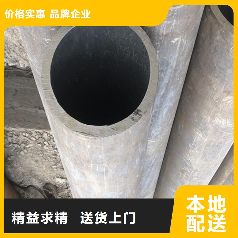 無(wú)縫鋼管 大口徑精拔無(wú)縫鋼管品質(zhì)保障價(jià)格合理