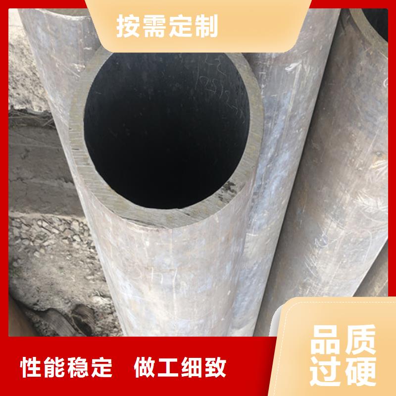 無縫鋼管精拉無縫鋼管源頭把關(guān)放心選購