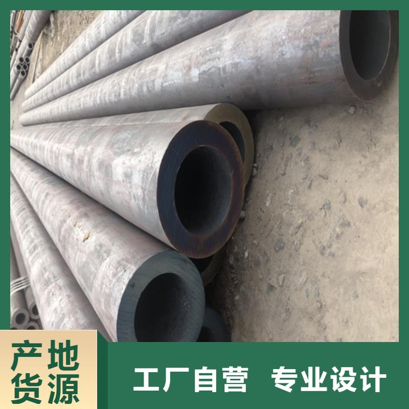 無縫鋼管精拉無縫鋼管源頭把關(guān)放心選購