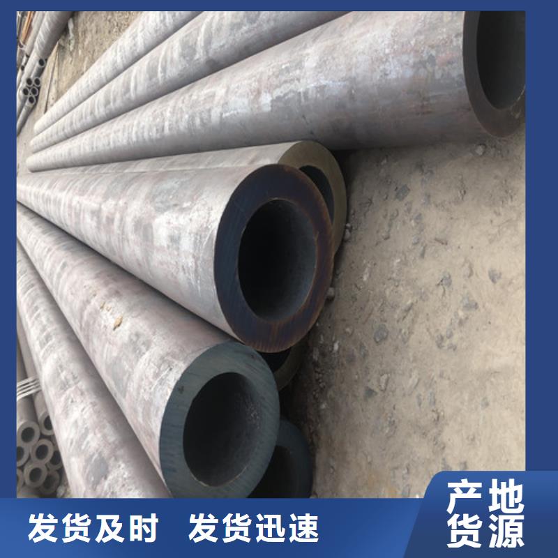 無(wú)縫鋼管 大口徑精拔無(wú)縫鋼管品質(zhì)保障價(jià)格合理