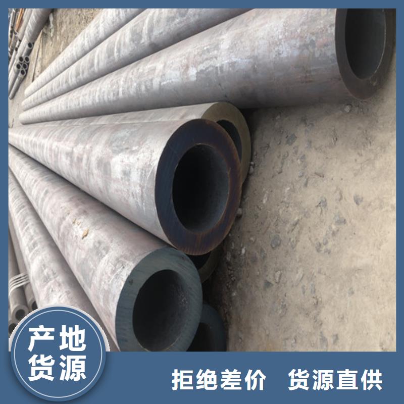 无缝钢管-精拉无缝钢管多行业适用