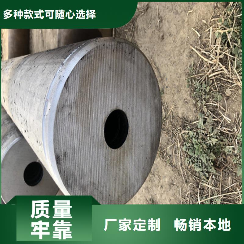 無縫鋼管精拉無縫鋼管源頭把關(guān)放心選購