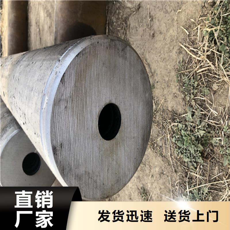 無縫鋼管大口徑精拔厚壁無縫鋼管質(zhì)量?jī)?yōu)選