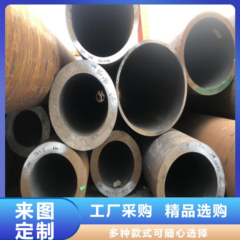 無縫鋼管-大口徑精拉無縫鋼管物流配貨上門