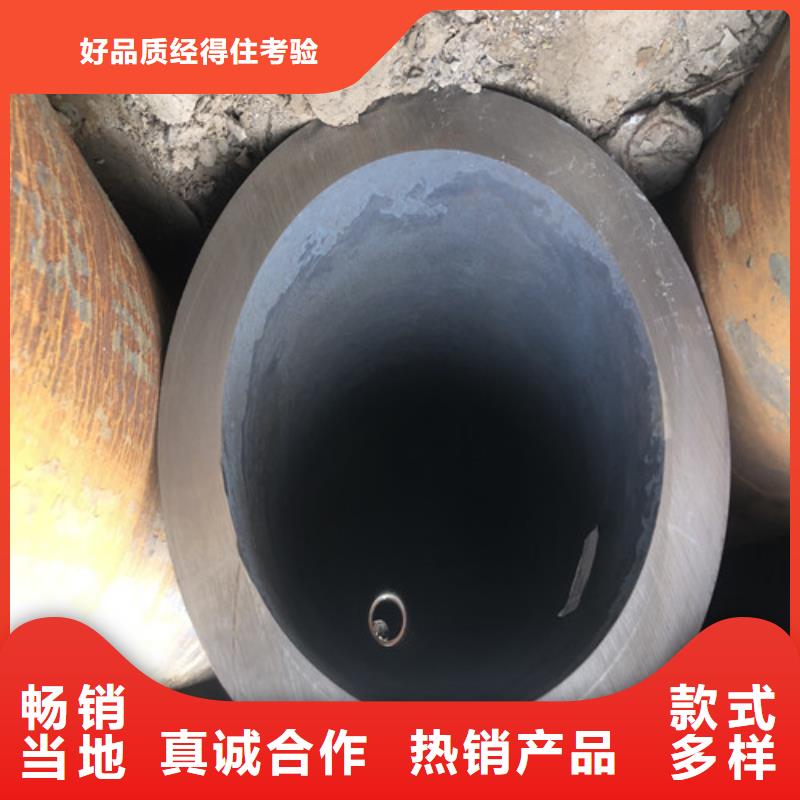 無縫鋼管 厚壁無縫鋼管高品質(zhì)誠信廠家