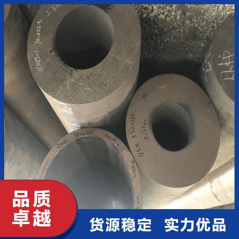 無縫鋼管大口徑精拔厚壁無縫鋼管質(zhì)量?jī)?yōu)選