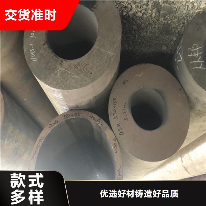 無縫鋼管-精拔厚壁無縫鋼管專業(yè)生產(chǎn)制造廠