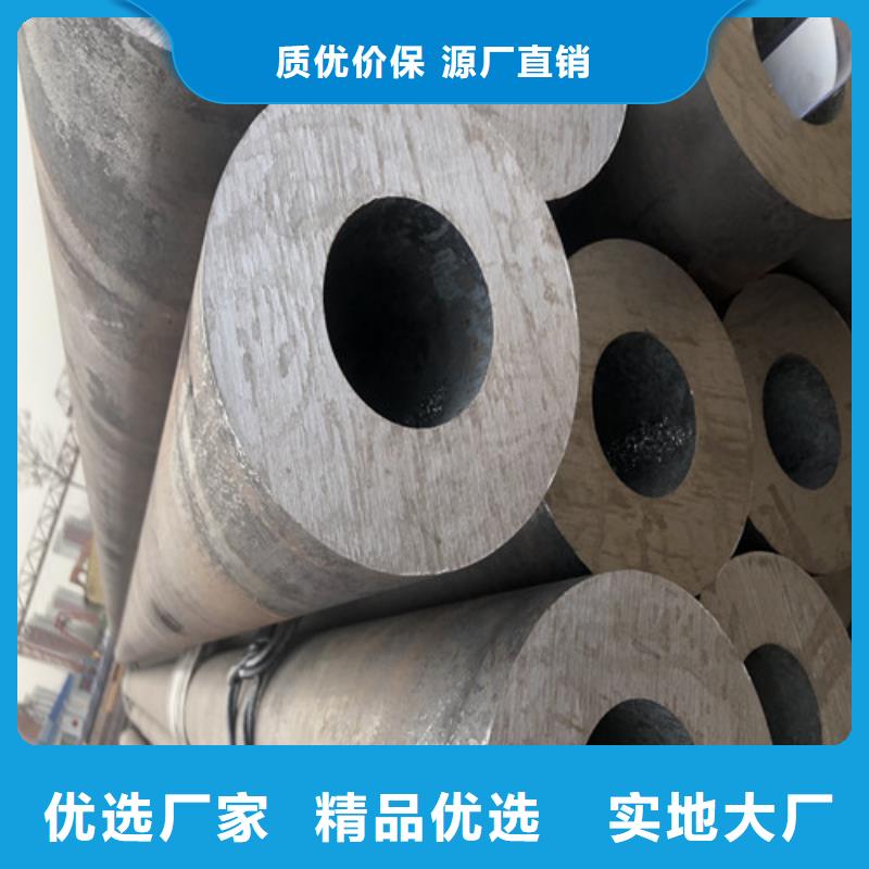 無縫鋼管大口徑精拔厚壁無縫鋼管自有生產(chǎn)工廠