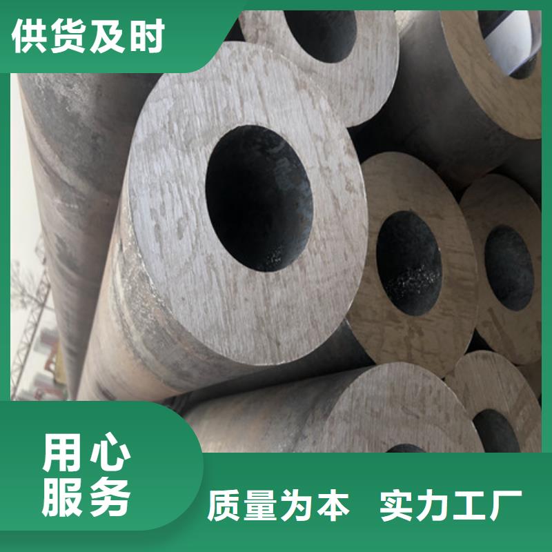 無縫鋼管-精拔厚壁無縫鋼管專業(yè)生產(chǎn)制造廠