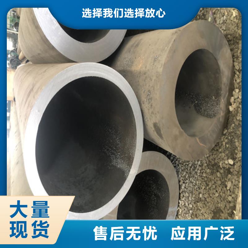 無縫鋼管大口徑精拔厚壁無縫鋼管自有生產(chǎn)工廠
