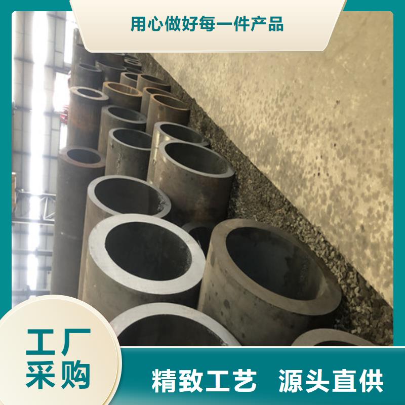 無縫鋼管精拉無縫鋼管為您精心挑選