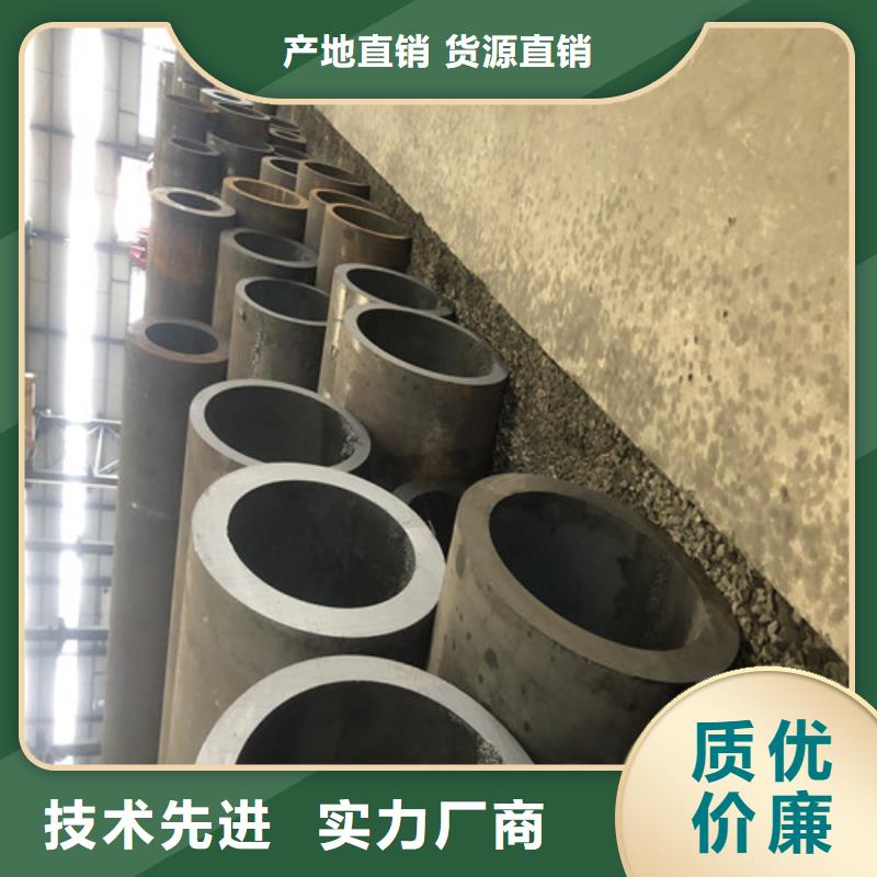 無縫鋼管-大口徑精拉無縫鋼管物流配貨上門