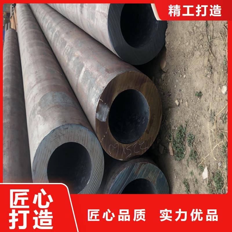 無縫鋼管-大口徑精拉無縫鋼管物流配貨上門