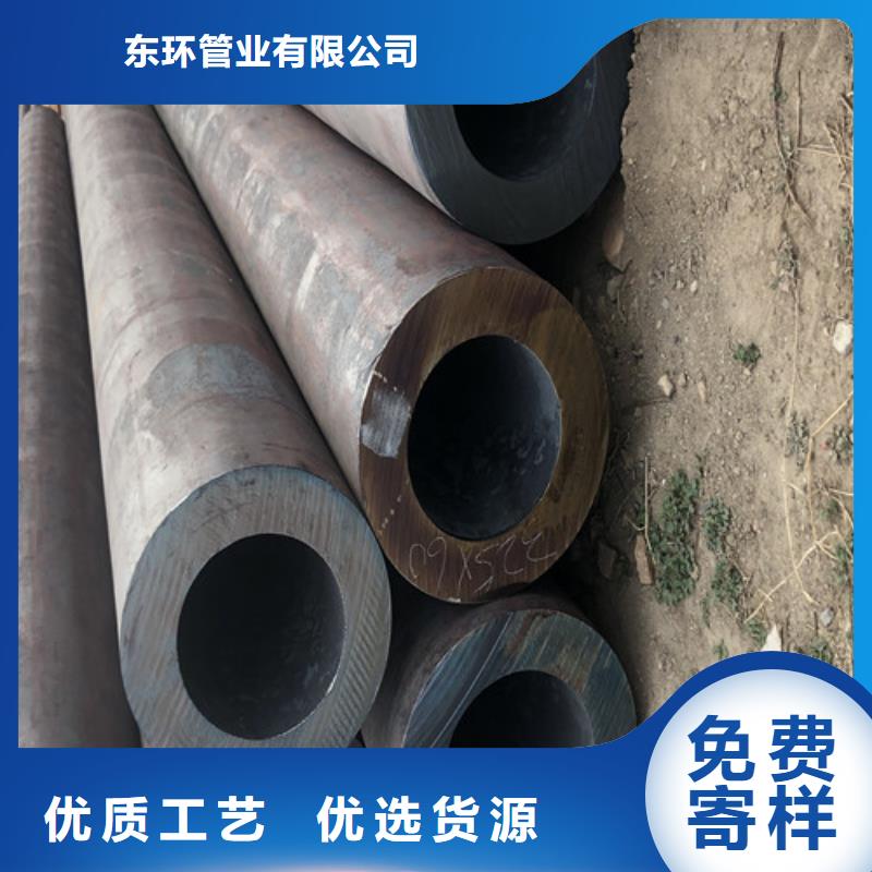 無縫鋼管-精拔厚壁無縫鋼管專業(yè)生產(chǎn)制造廠