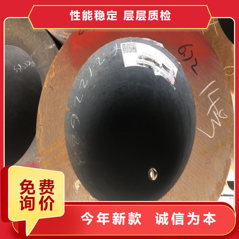 無縫鋼管-精拔厚壁無縫鋼管專業(yè)生產(chǎn)制造廠