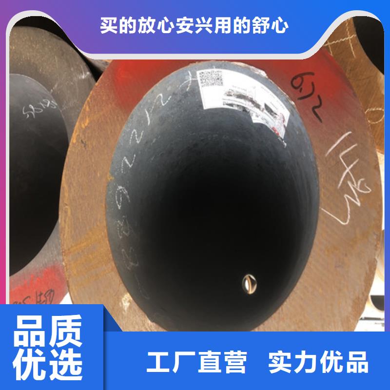無縫鋼管大口徑精拔厚壁無縫鋼管自有生產(chǎn)工廠