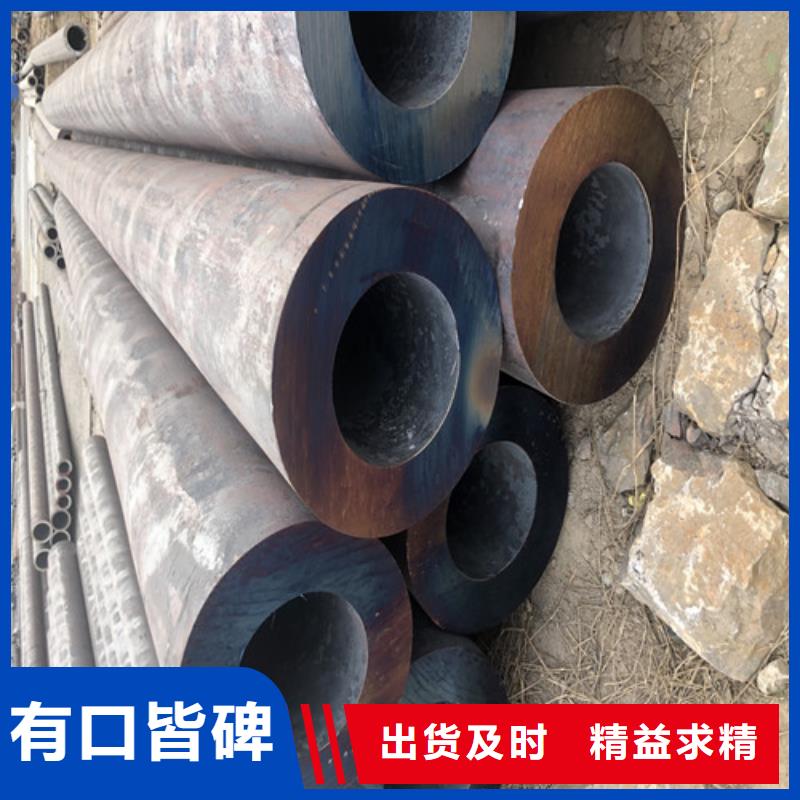 無縫鋼管大口徑精拔厚壁無縫鋼管自有生產(chǎn)工廠
