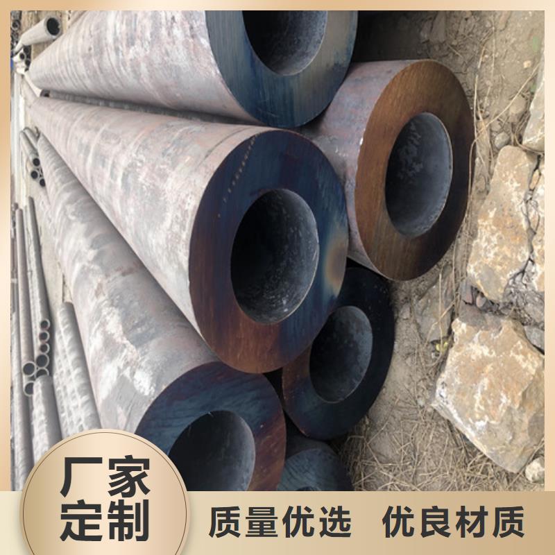 無縫鋼管 厚壁無縫鋼管高品質(zhì)誠信廠家