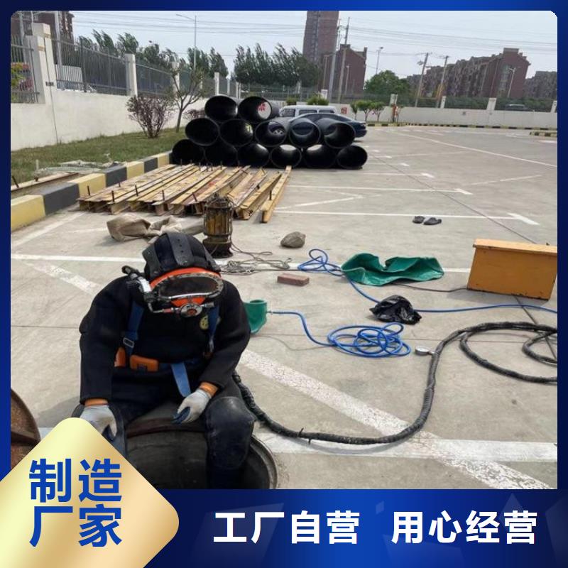 廣州市水下作業(yè)公司-本地全市打撈救援隊伍