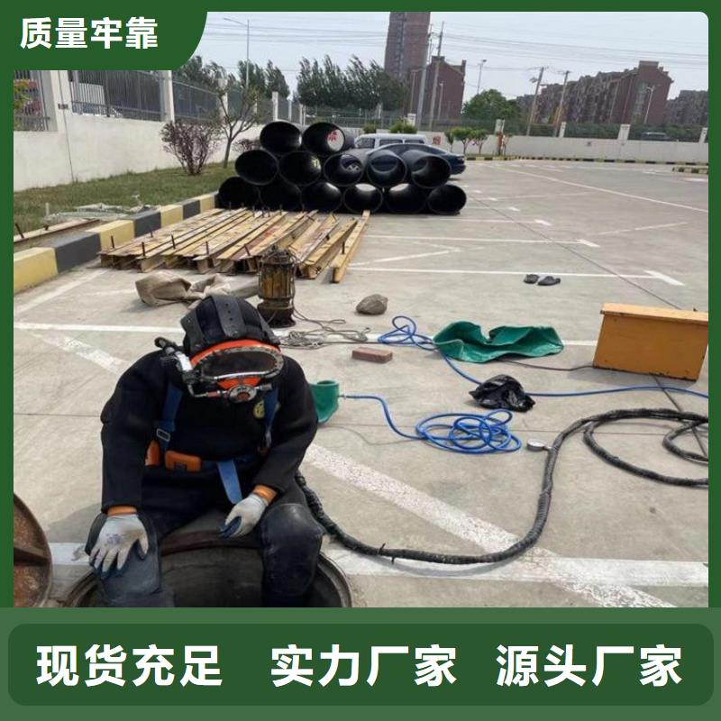 廣州市水下作業(yè)公司-本地全市打撈救援隊(duì)伍