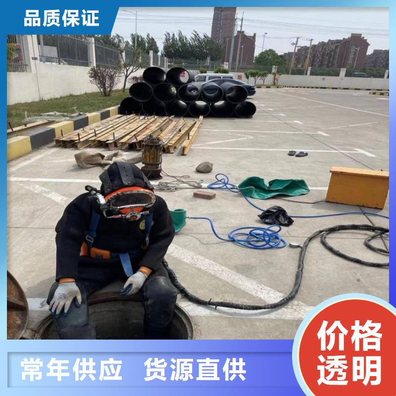 廣州市水下作業(yè)公司-本地全市打撈救援隊(duì)伍