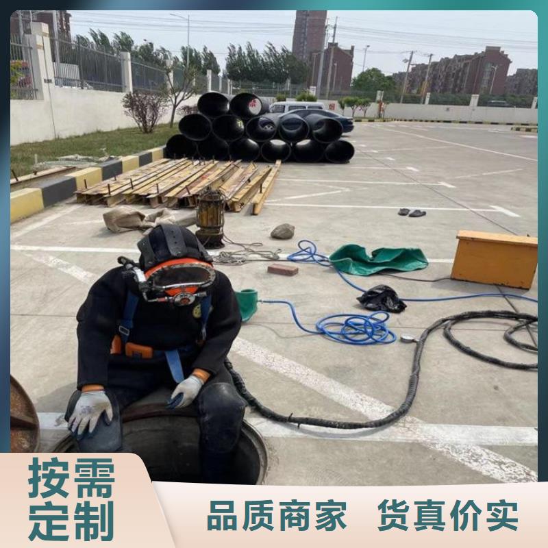 廣州市水下作業(yè)公司-本地全市打撈救援隊伍