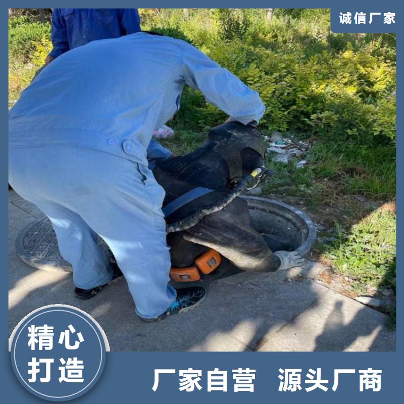 廣州市水下作業(yè)公司-本地全市打撈救援隊伍