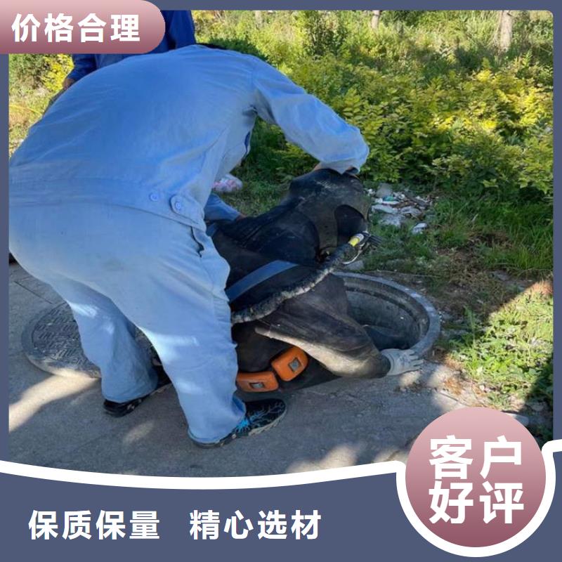 鞍山市水下打撈手機公司(今日/新聞)