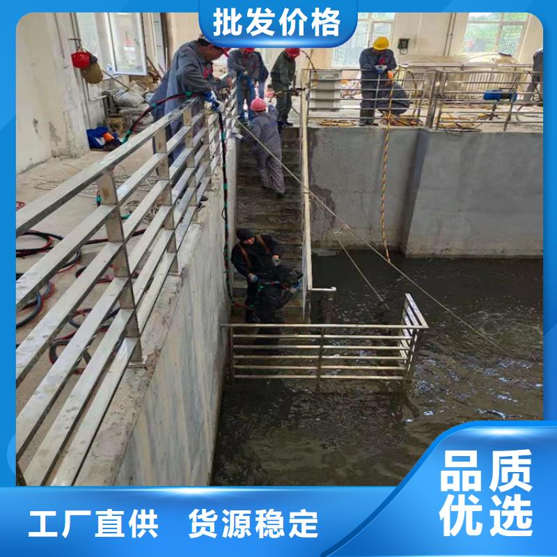 鞍山市水下打撈手機公司(今日/新聞)