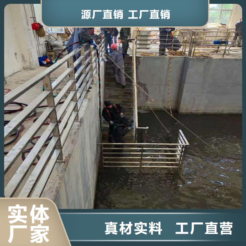 陽泉市水下切割公司-水下搜救隊伍打撈作業(yè)